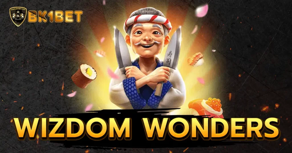 Wizdom Wonders สล็อตกระแสแรง 2024 ค่ายเกม PG SLOT