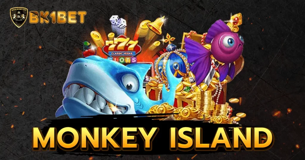 MONKEY ISLAND เกมสล็อตเกาะลิงบ้า เบทถูก จ่ายรางวัลสูง